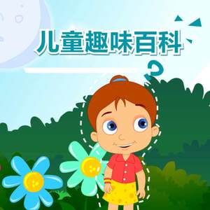 日本一区二区的视频
