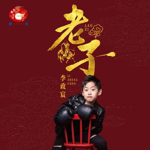 日本一区二区的视频
