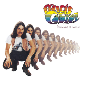 日本一区二区的视频
