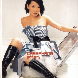 日本一区二区的视频
