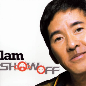 日本一区二区的视频
