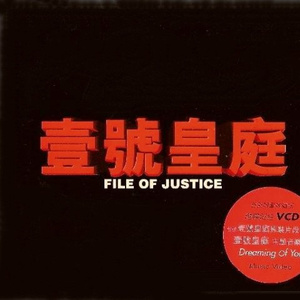 日本一区二区的视频
