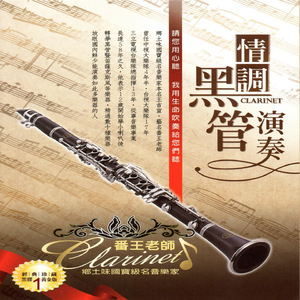 日本一区二区的视频
