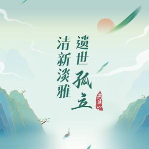 日本一区二区的视频
