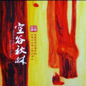 日本一区二区的视频
